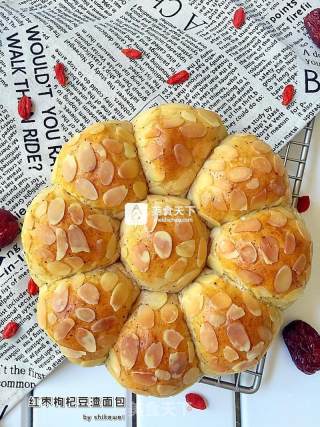 #aca烤明星大赛#red Dates, Wolfberry and Bean Dregs Bread recipe