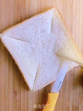 Rainbow Toast Cup recipe