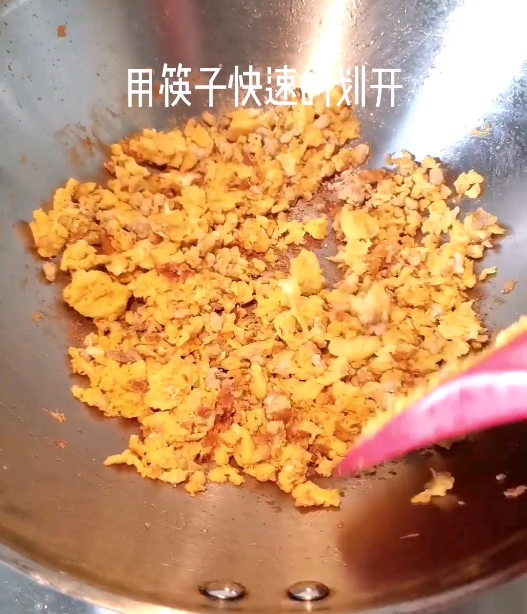 Steamed Dumplings with Minced Meat, Egg and Shrimp Skin recipe