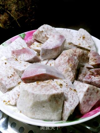 Steamed Minpu Taro recipe