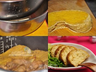 Homemade Vegetarian Chicken recipe