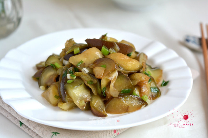 Scallion Eggplant recipe