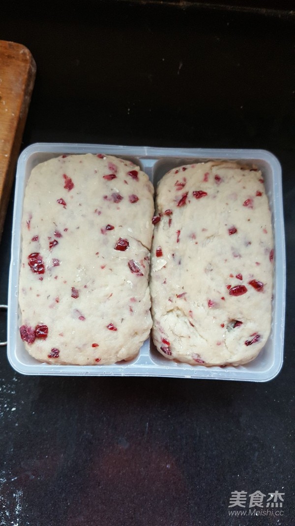 Cranberry Cookies Baked without Butter recipe