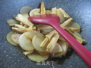Fried Radish with Yuba recipe