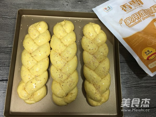 Xiangxue Flour Pumpkin Braid Bread recipe