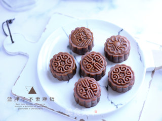 Brown Sugar Mooncakes recipe