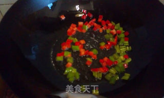 Pine Kernel Corn recipe