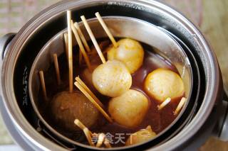 Spicy Hot Pot Skewers recipe