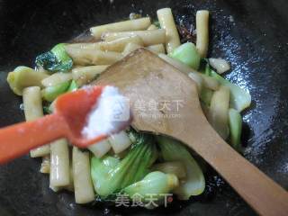 Braised Rice Cake with Green Vegetables recipe