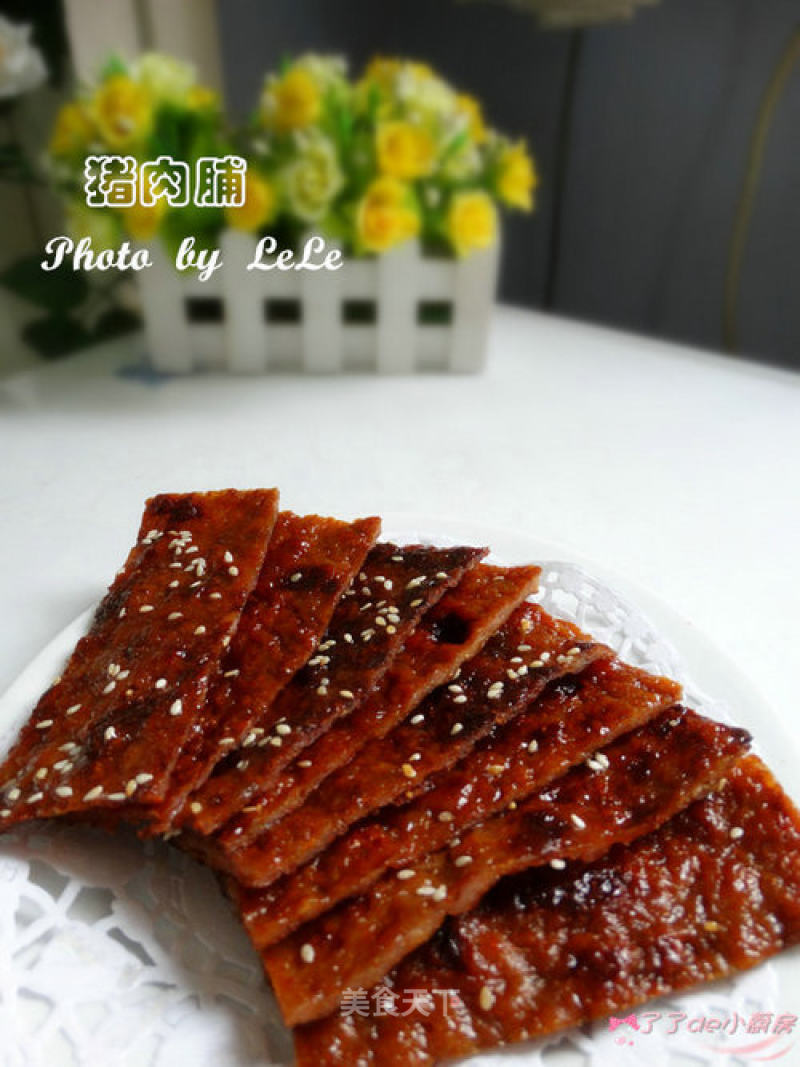 Spicy Dried Pork recipe