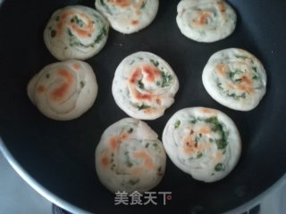 Yeast Scallion Cake recipe