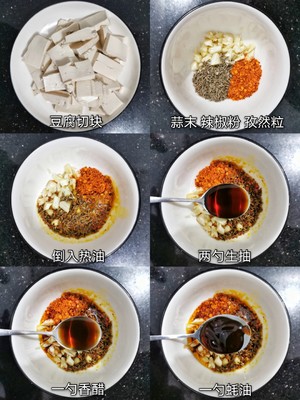 🔥crispy Cumin Tofu❗a Good Meal for Novices in Seconds😋 recipe