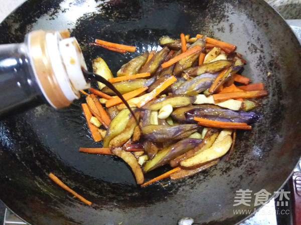 Fried Eggplant recipe