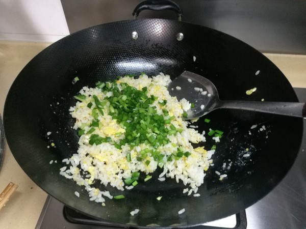 Fried Rice with Leek and Egg recipe