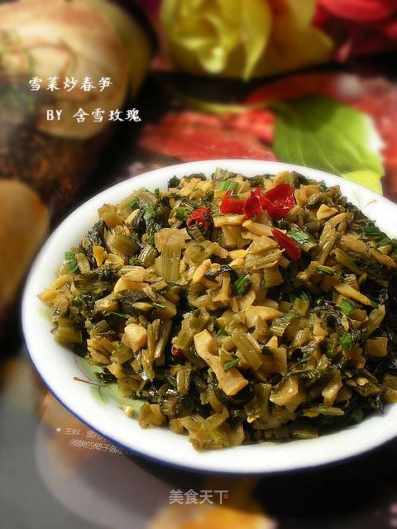 Stir-fried Spring Bamboo Shoots with Pickled Vegetables recipe