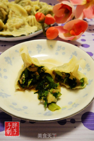 Moss and Pork Dumplings recipe