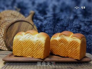 Egg Toast recipe