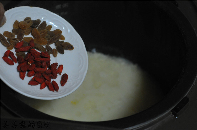 Millet Wolfberry Porridge recipe