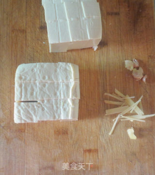 Braised Tofu with Prawns recipe