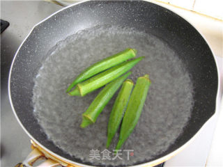 Tofu with Okra recipe