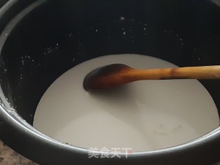 Dongbei Snacks Homemade Braised Zi recipe