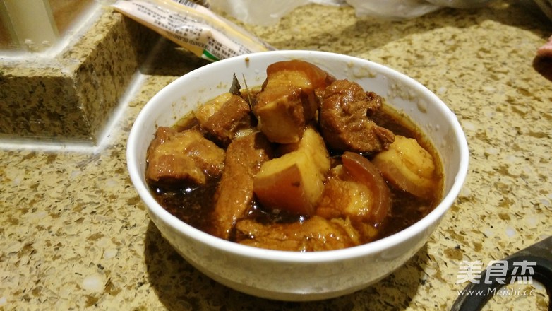 Braised Eggplant with Pork Stew recipe