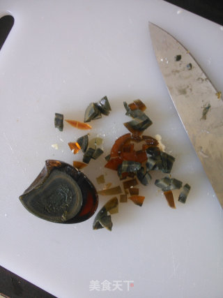 Preserved Egg Tofu recipe