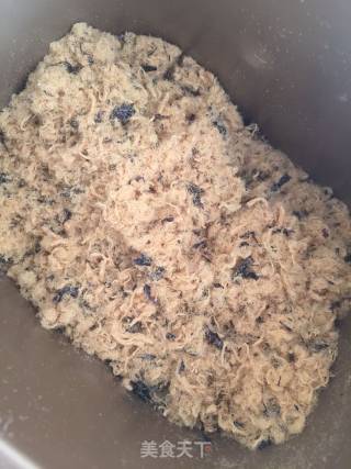 Seaweed Pork Floss recipe