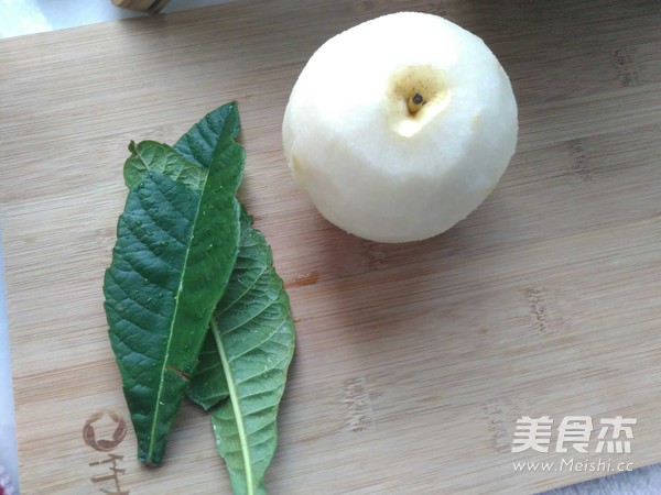 Stewed Pears with Loquat Leaves and Rock Sugar recipe