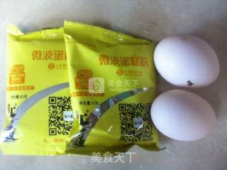 Little Egg Waffles, Happy Snacks for Kids recipe