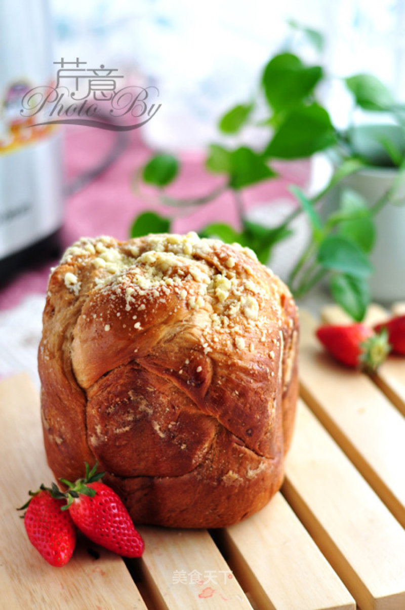 Fresh Strawberry Cream Toast recipe
