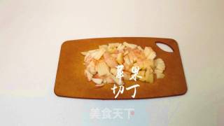 Dessert: Osmanthus Apple Yam recipe