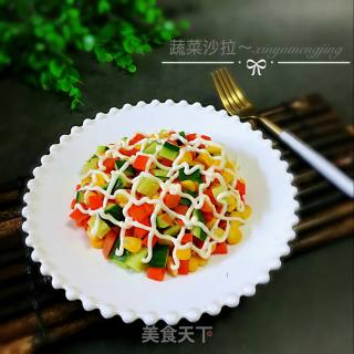 Classic Vegetable Salad recipe