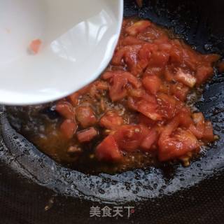 Hongfu Maruko recipe