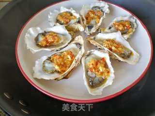 【yantai】golden Garlic Chopped Pepper and Steamed Oysters recipe
