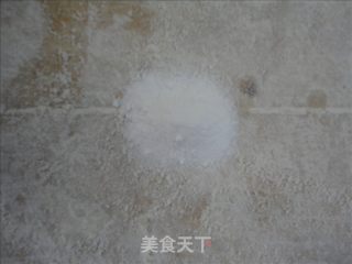 【lu Cuisine】shandong Bun recipe