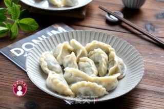Dumplings with Leek and Fennel recipe
