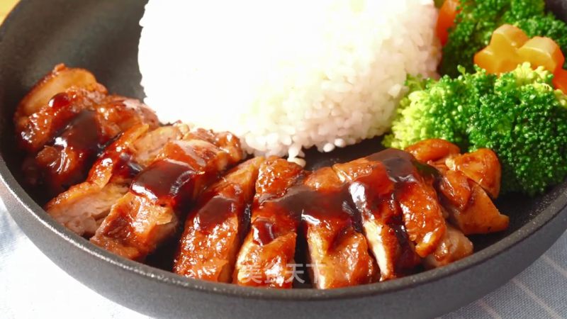 Teriyaki Chicken Drumstick Rice recipe