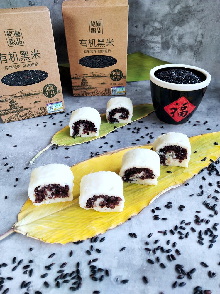 Yam Black Rice Roll recipe