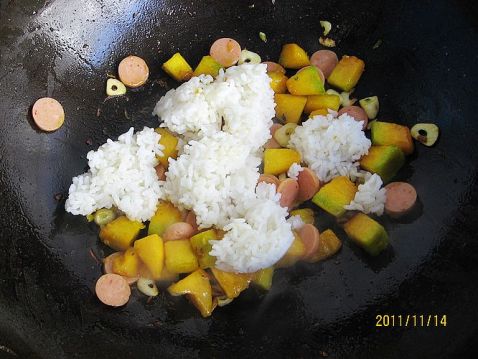 Garlic Pumpkin Braised Rice recipe