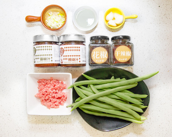 Stir-fried String Beans recipe