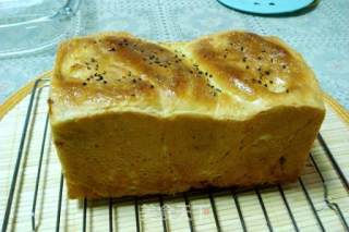 Delicious and Nutritious Loaf recipe