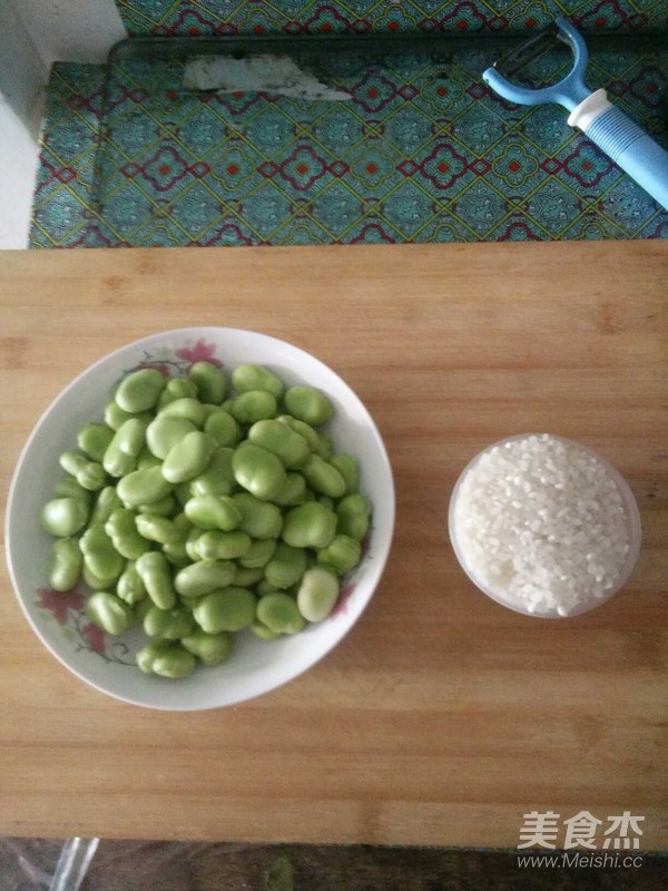 Rice Broad Bean Congee recipe