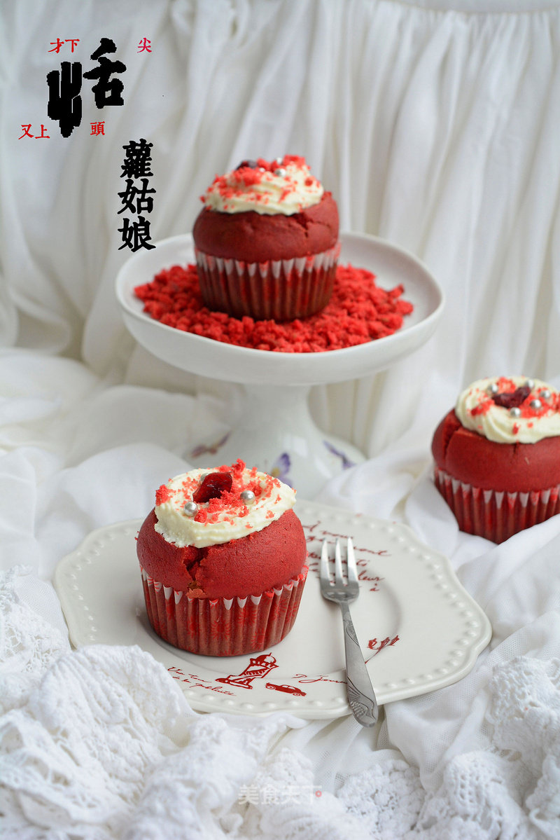 Red Velvet Cake recipe