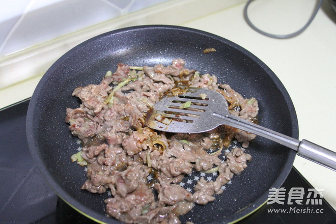 Cumin Flavored Beef recipe