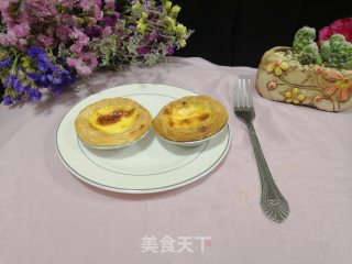 Portuguese Egg Tart recipe