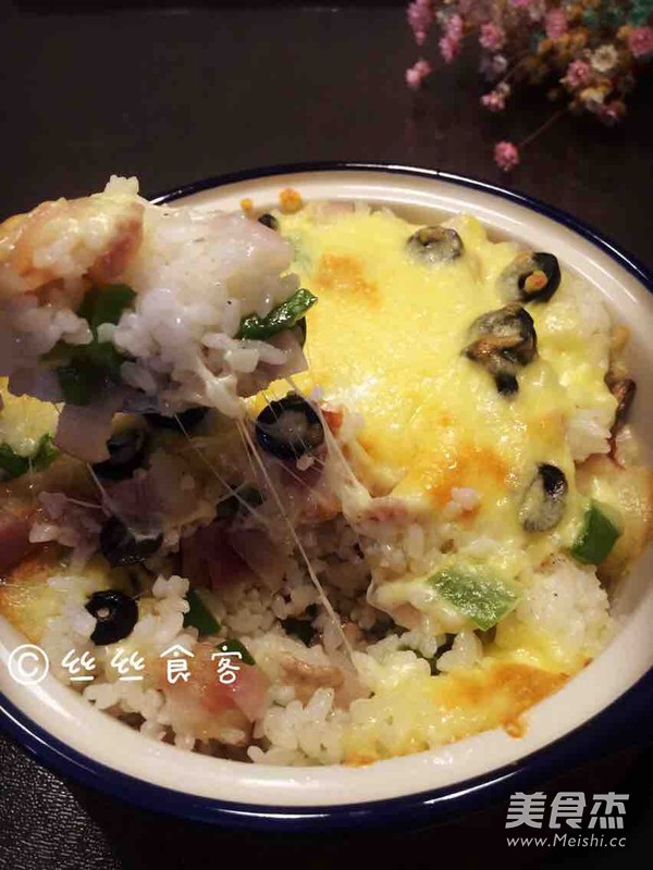 Baked Rice with Mixed Vegetables and Bacon recipe