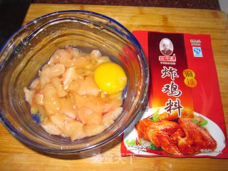 Chicken Rice Flower recipe