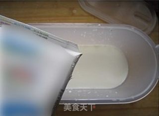 Homemade Yogurt recipe