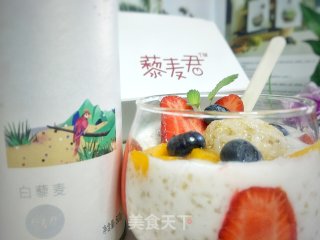 Quinoa Yogurt Fruit Cup recipe